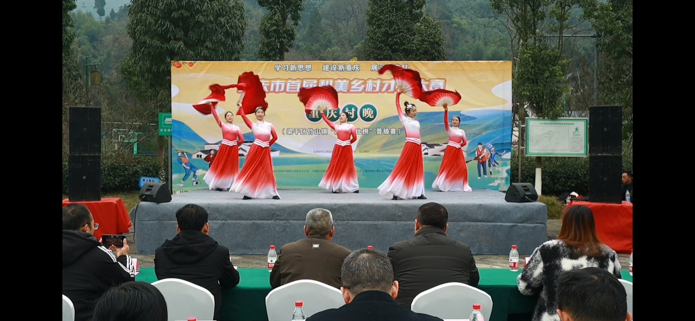 Screenshot_20231228_225023_com.huawei.himovie.jpg