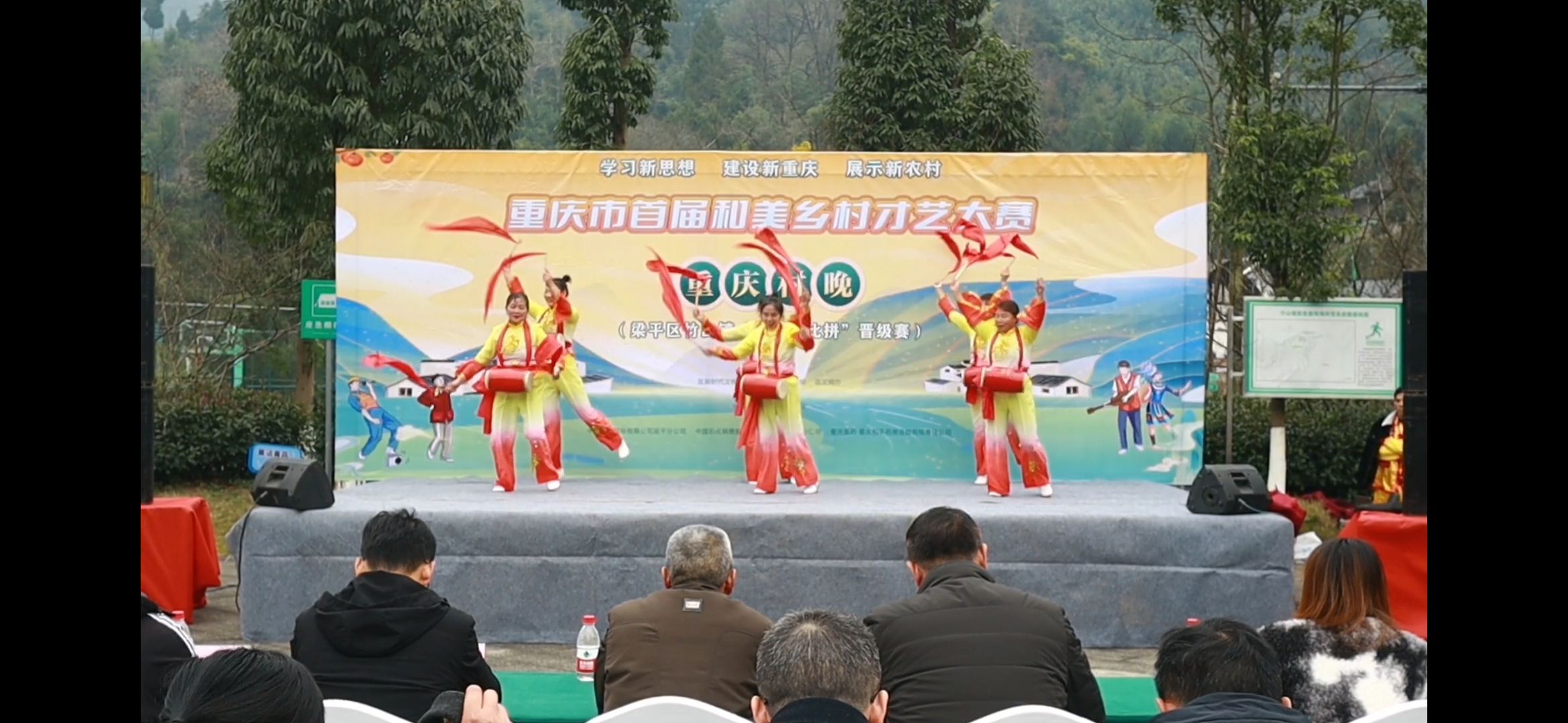 Screenshot_20231228_225042_com.huawei.himovie.jpg